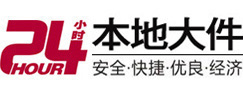 滨海新8-500吨吊车出租起重吊装公司